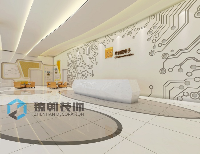 800㎡華潤微電子展廳裝修設計