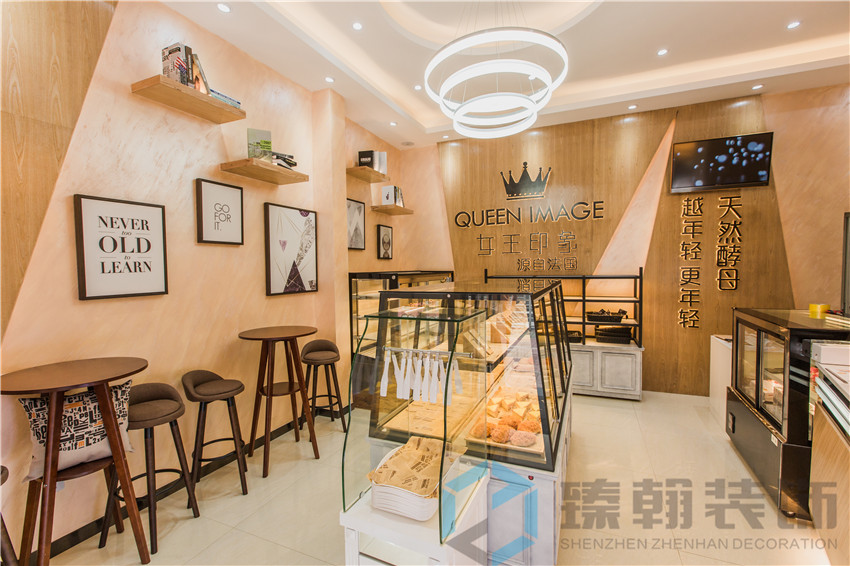 80平女王印象面包店裝修設(shè)計