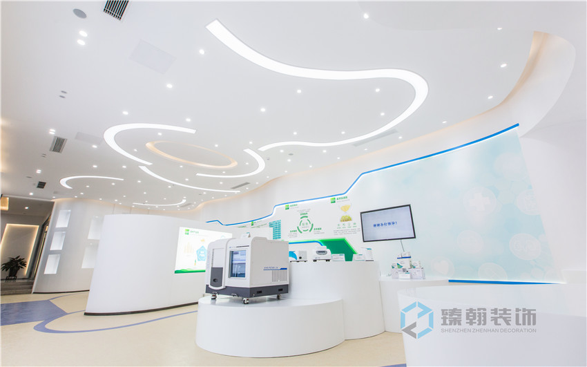 華因康基因辦公室展廳工地驗收