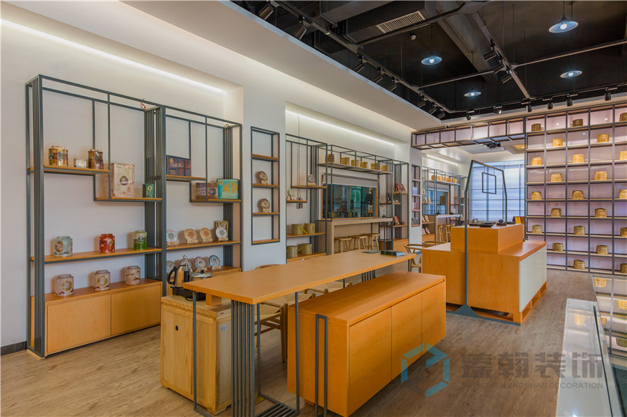 好茶倉展示廳實拍