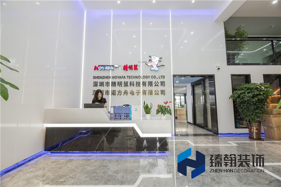 精明鼠科技1000平復(fù)式辦公室設(shè)計裝修