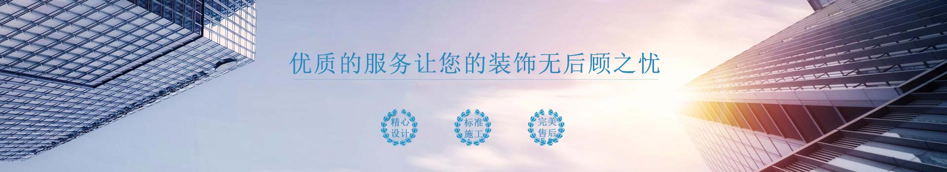 在線留言
