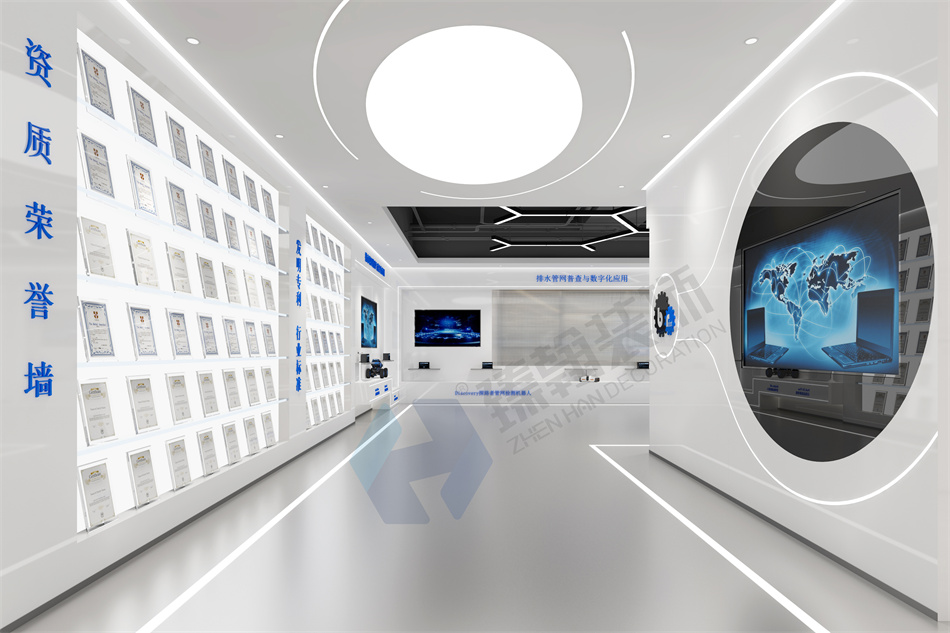 200㎡管道檢測機器人展廳設(shè)計