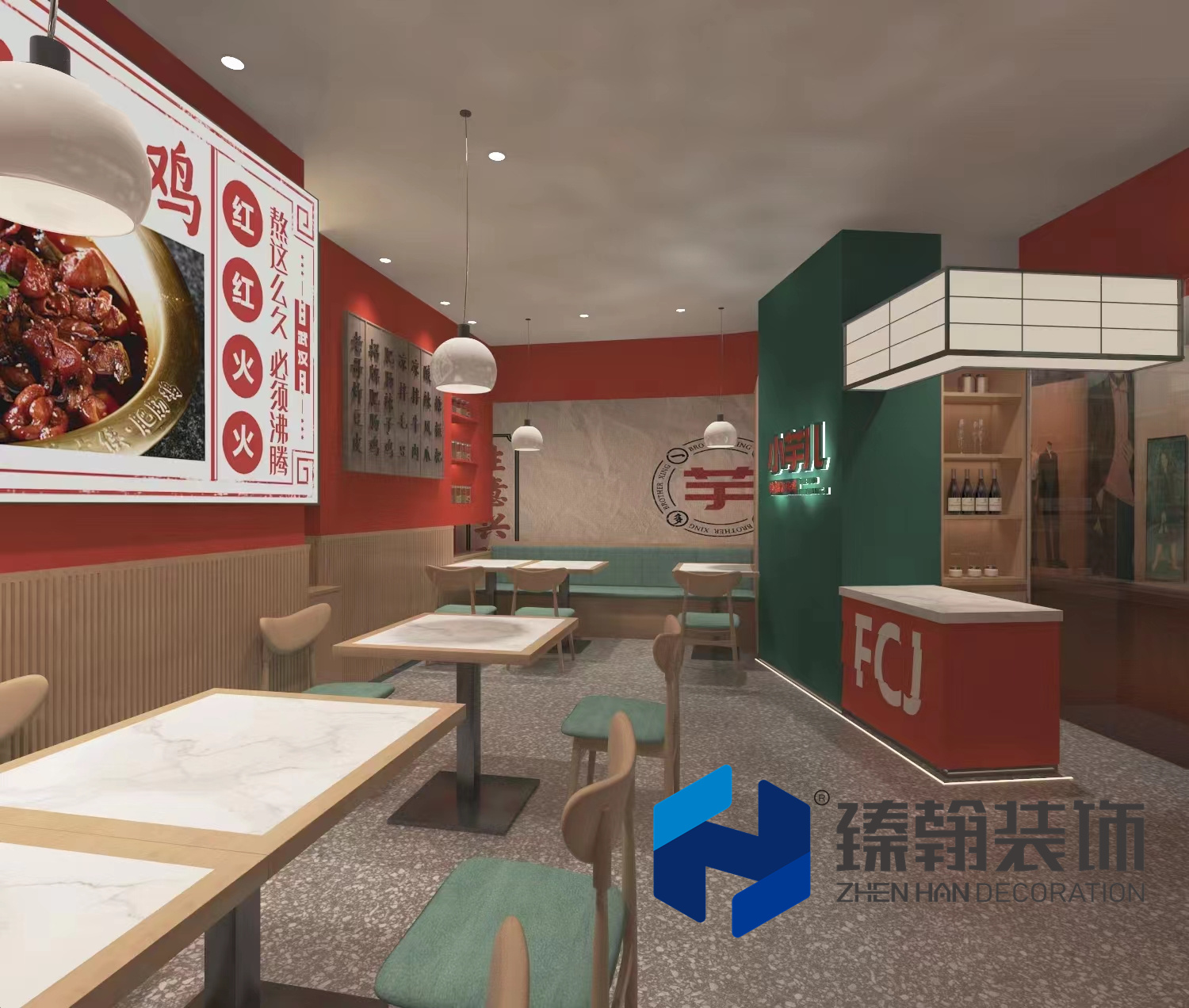 1002肥腸雞餐飲店設(shè)計(jì)裝修